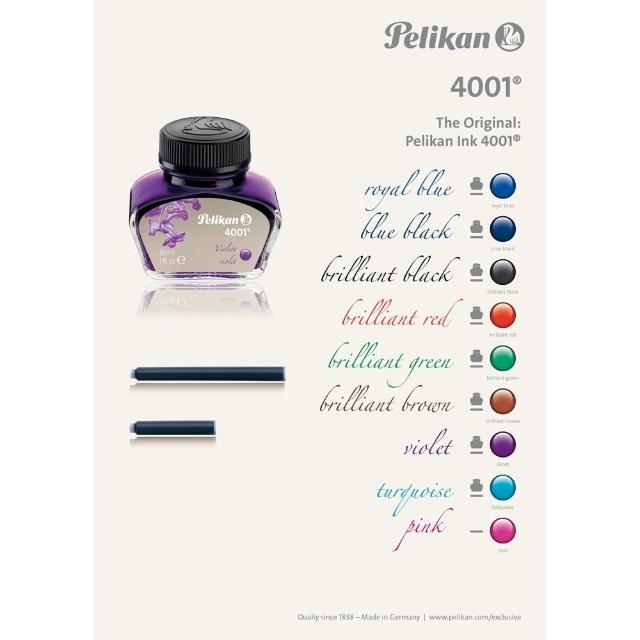 【Pelikan】百利金 4001瓶裝墨水 62.5ml