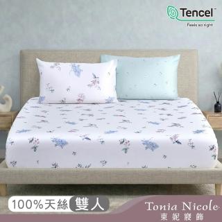 【Tonia Nicole 東妮寢飾】60支100%萊賽爾天絲床包枕套組環保印染-恬苑花時(雙人)