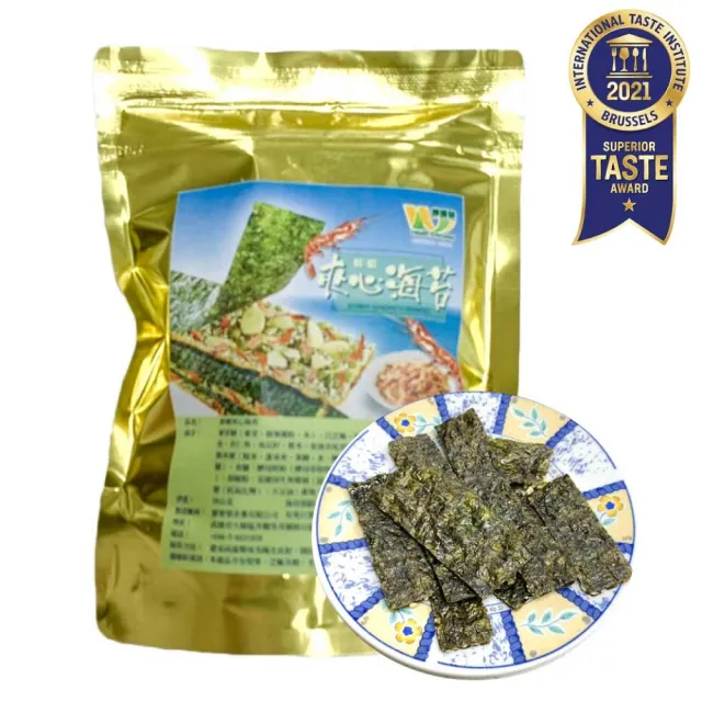 【誠漢嚴選】高鐵商務艙鮮蝦夾心海苔13包(20g/包)