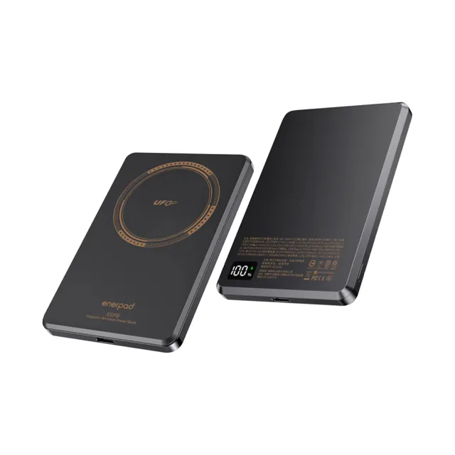 【enerpad】MX5000SS 固態電池磁吸行動電源 5000mAh 金色 (公司貨/相容MagSafe/BSMI/CCC)