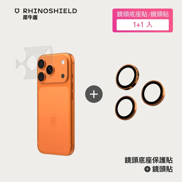 【2026】犀牛盾保護貼推薦｜8款高評價人氣品牌排行榜 | BALIMAN情報局