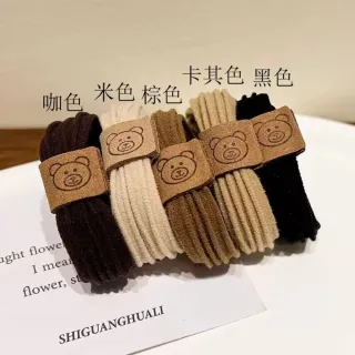 【Uicy】韓版簡約高彈性無接縫圖案髮圈 N151
