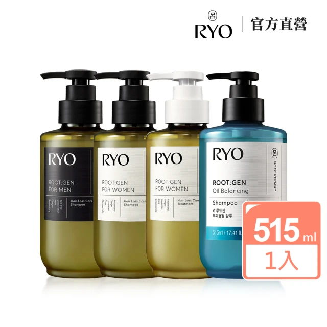 呂洗髮精