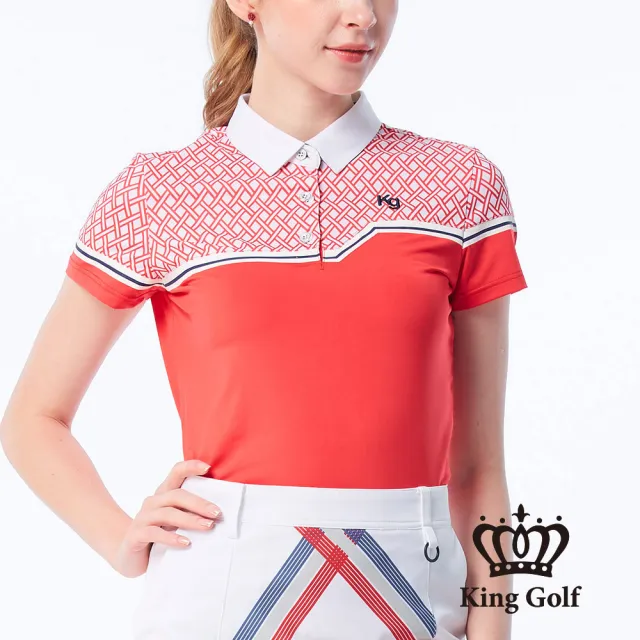 【KING GOLF】速達-網路限定款-女款幾何印花線條撞色涼感短袖POLO衫/高爾夫球衫-紅色