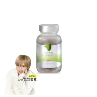 【好好生醫】守護晶亮 清晰水潤 小房子膠囊葉黃素。美國金盞花(含消旋玉米黃素)&視界級水潤SOD(60顆/盒)