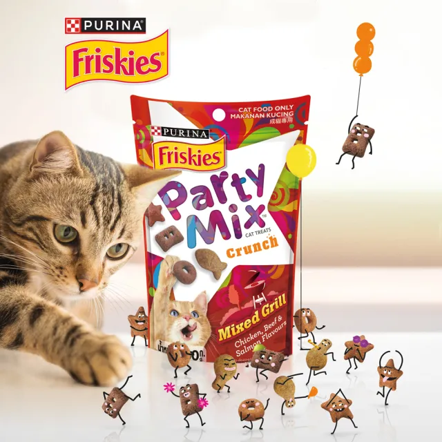 【Friskies 喜躍】Party Mix 香酥餅 60gx1包(貓零食 貓餅乾)