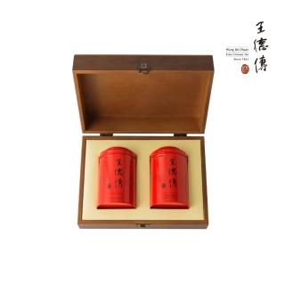 【王德傳】德傳經典木盒茶葉禮盒附提袋-杉林溪高山烏龍150g+阿里山烏龍150g(德傳經典燙金木盒茶禮)