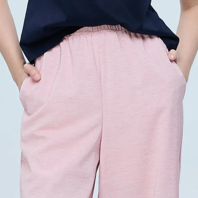 【ILEY 伊蕾】春日花紗紋理寬直筒褲(粉；M-XL；1262366504)