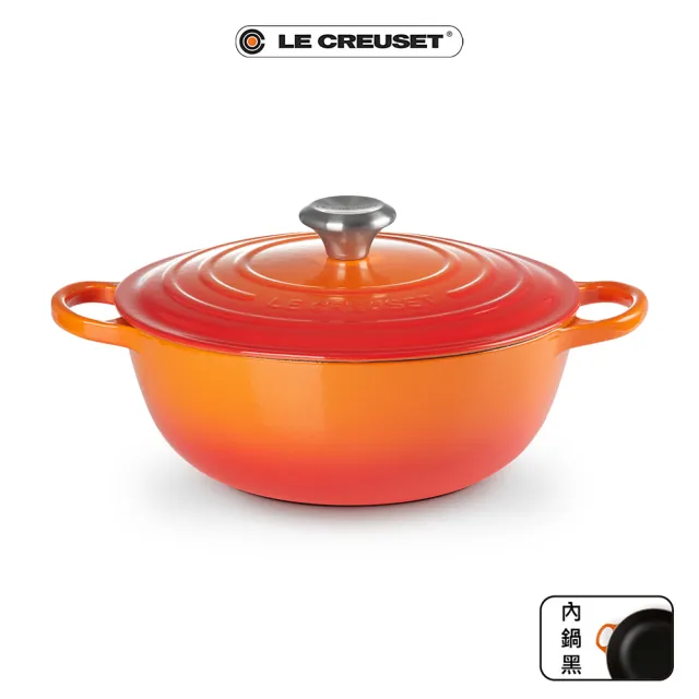 【Le Creuset】琺瑯鑄鐵鍋媽咪鍋26cm(肉豆蔻/貝殼粉/櫻桃紅/火焰橘)