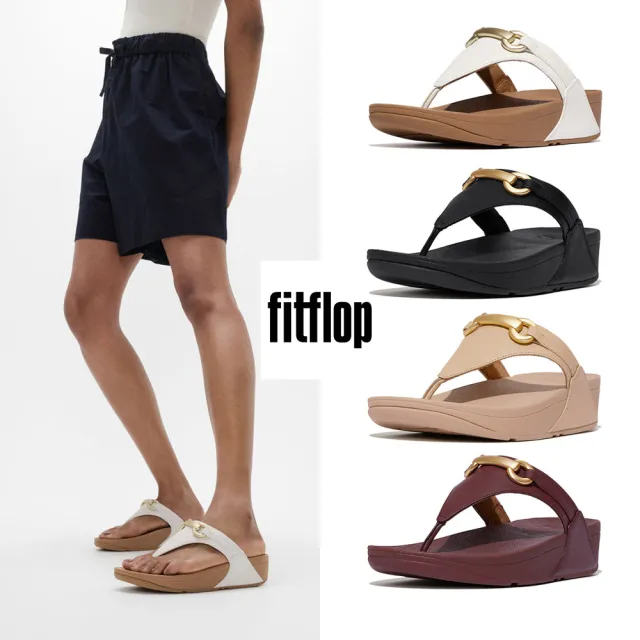 【FitFlop】LULU 馬銜扣皮革夾腳涼鞋-女(4色)