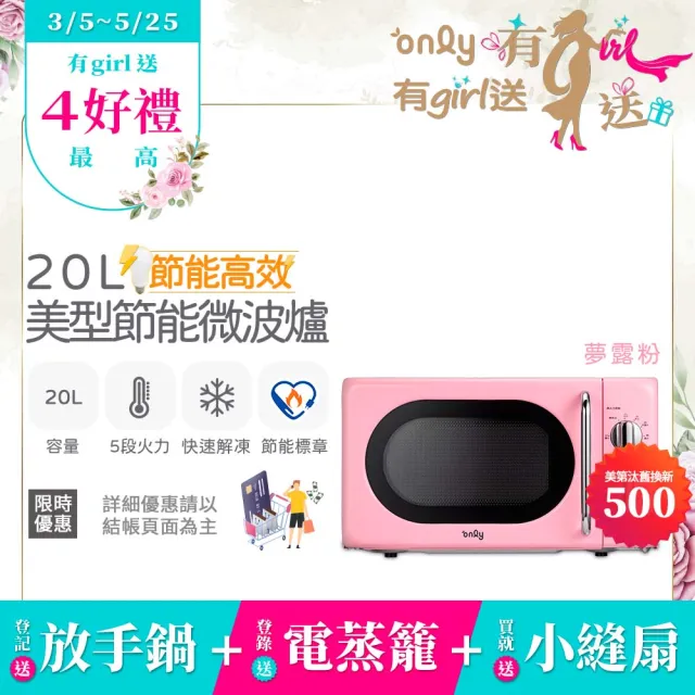 【2026】標價機推薦10款高評價標價機品牌排行 | BALIMAN情報局