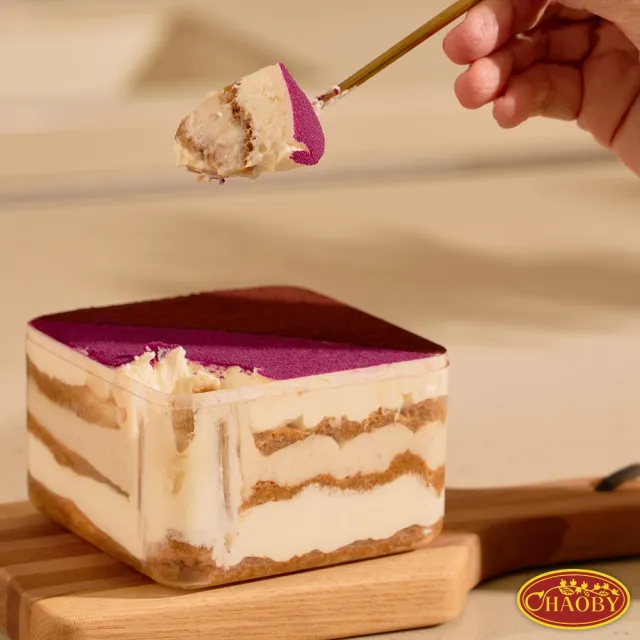 【CHAOBY 超比食品】甜點夢工廠-芋泥提拉米蘇X2入(350g/入)