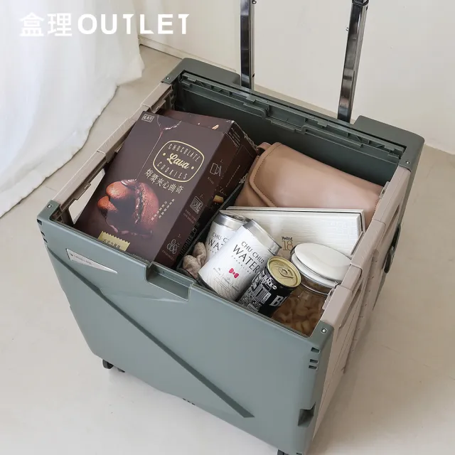 【TrueLife】旗艦級摺疊購物車-自訂款拼接色系(可斜拉 附杯架 置物盒 手拉車)