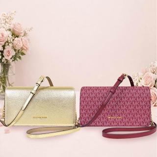 【Michael Kors】PVC／皮革鍊帶斜揹包(多色任選)