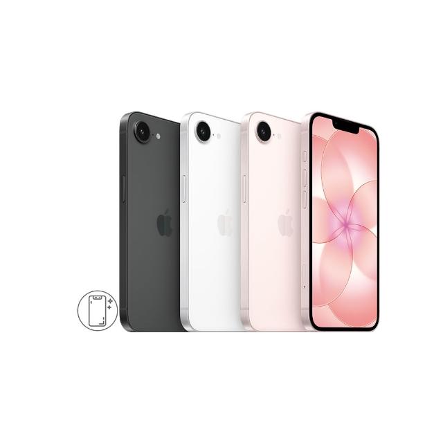 【Apple】iPhone 17e(256G/6.1吋)(超值殼貼組)
