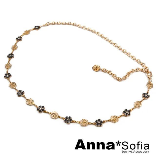 【AnnaSofia】腰鍊腰帶腰封-赫本之約 黑釉鑲鑽鏤花 現貨(金系)