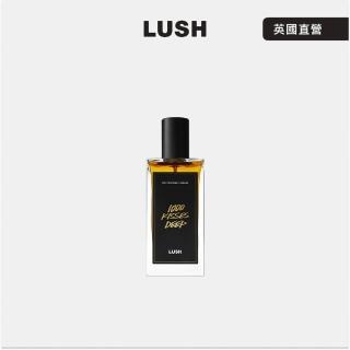 【LUSH 嵐舒】1000 Kisses Deep 深情千吻 香水 100ml(桂花/沒藥/茴香/香氛)