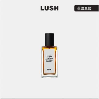 【LUSH 嵐舒】Vegan Leather Jacket 純素皮革 香水 100ml(丁香/零陵香豆/菸草/香氛/香水)
