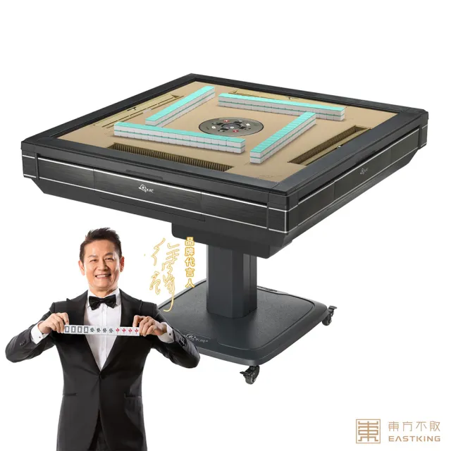 【2026】折疊麻將桌推薦ptt》10款高評價人氣品牌排行榜 | 好吃美食的八里人