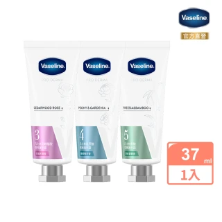 【Vaseline 凡士林】官方直營　菸鹼醯胺煥亮/玻尿酸修護/果酸柔嫩護手霜37ml(玫瑰香/暖花香/蒼蘭香)