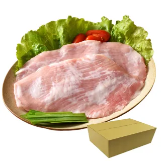 【卜蜂】營業用 特選國產豬 松阪肉 超值7kg組(約32-36片/箱_箱購.量販.適店家.營業用)