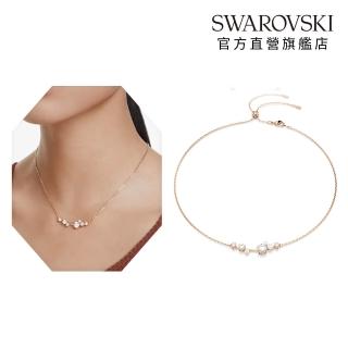 【SWAROVSKI 施華洛世奇】官方直營 Constella 水晶珍珠項鏈 圓形切割 白色 鍍玫瑰金色調 | 5729504