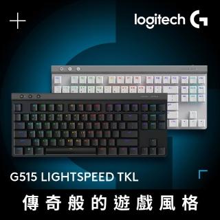【Logitech G】G515 TKL輕薄無線機械式電競鍵盤