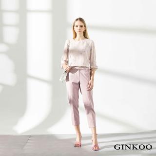 【GINKOO 俊克】馬蹄環修身煙管褲