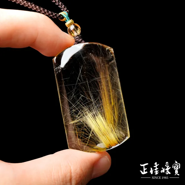 【正佳珠寶】金鈦晶 超頂級玻璃體 平安無事牌 30g 金鈦晶吊墜