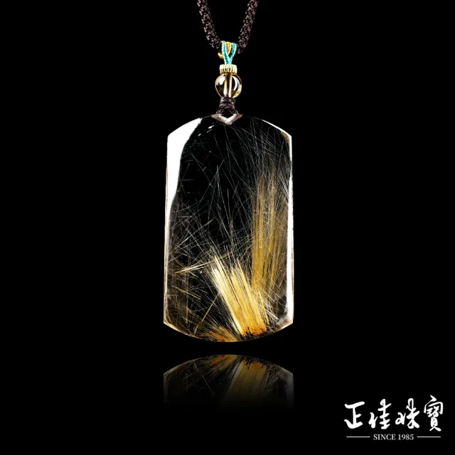 【正佳珠寶】金鈦晶 超頂級玻璃體 平安無事牌 30g 金鈦晶吊墜