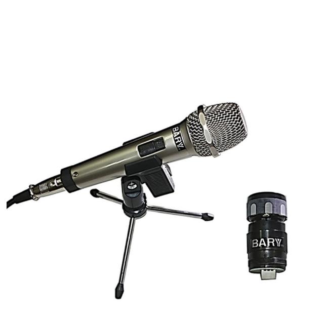 BARY SS-05-II 是有線家用麥克風，專為家用錄音、直播、K歌設計。高品質電容頭，提供清晰音質捕捉。適用於電腦或音訊裝置連線，操作簡單方便。品牌BARY，享有90天完整保固，麥克風聲音頭為耗材，非人為因素故障享30天保固。提升您的音訊體驗，適合初學者及專業使用者。