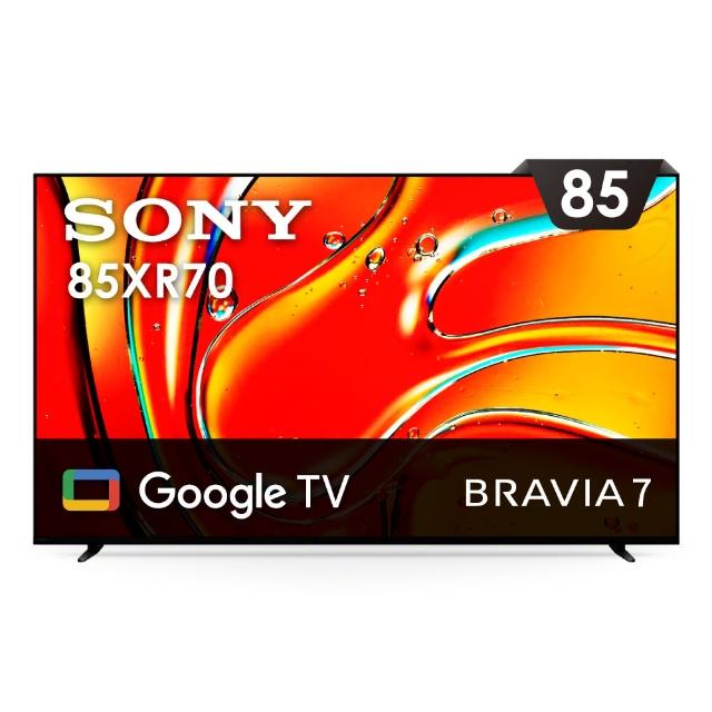 【SONY 索尼】BRAVIA 7 85型 XR Mini LED 4K HDR Google TV顯示器(Y-85XR70)