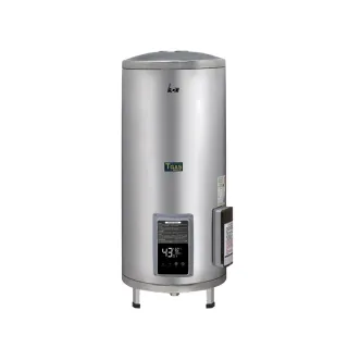 【HCG 和成】落地式定時定溫型貯備型電能熱水器 30加侖(EHN30BAQ2 不含安裝)