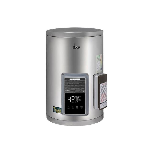 【HCG 和成】壁掛式定時定溫型貯備型電能熱水器 12加侖(EHN12BAQ4 不含安裝)