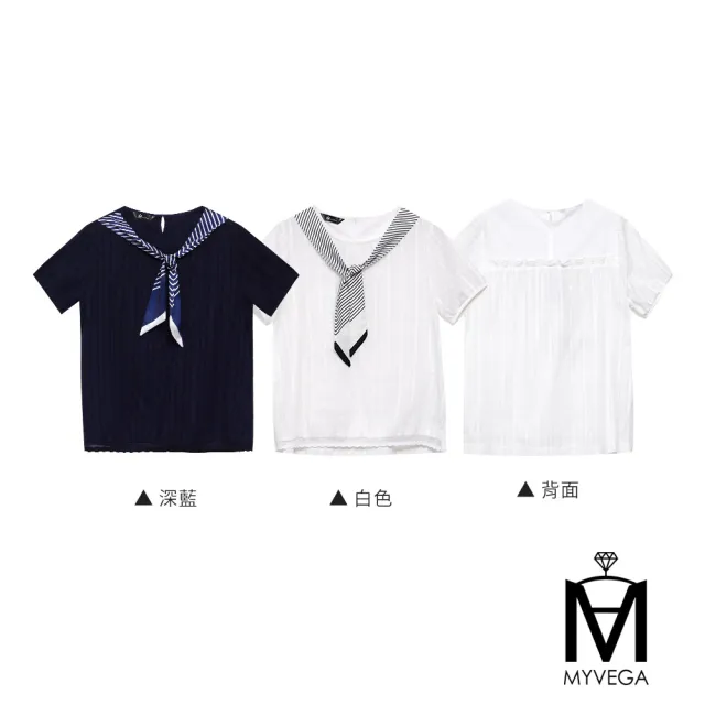 【MYVEGA 麥雪爾】MA造型條紋領巾學院風上衣-共二色(女上衣/短袖上衣/純棉T)