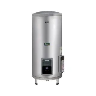 【HCG 和成】落地式定時定溫型貯備型電能熱水器 20加侖(EHN20BAQ1 不含安裝)