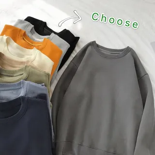 【Uicy】韓版刷毛寬鬆慵懶風長袖上衣 長袖上衣長袖t恤衣服 W21