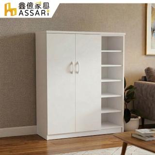 【ASSARI】防潮防蛀塑鋼緩衝半開放雙門鞋櫃(寬96x深37x高112cm)