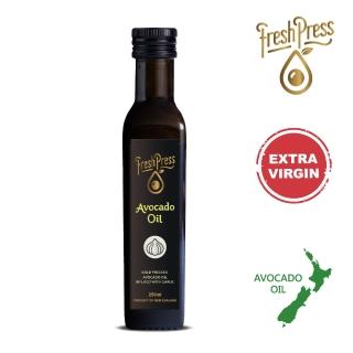 【壽滿趣】FreshPress紐西蘭頂級冷壓初榨蒜香風味酪梨油250ml(可生飲/低溫冷壓)