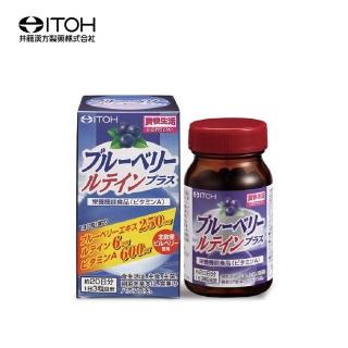 【ITOH 井藤】識界覺醒藍莓葉黃素膠囊x1瓶(60粒/瓶 速攻 遊離型葉黃素 花青素 日本進口)