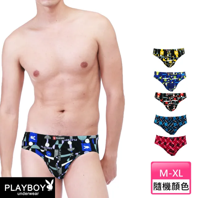 【PLAYBOY】任選_兔頭多款印花彈性棉三角褲(速達單件-隨機花色)