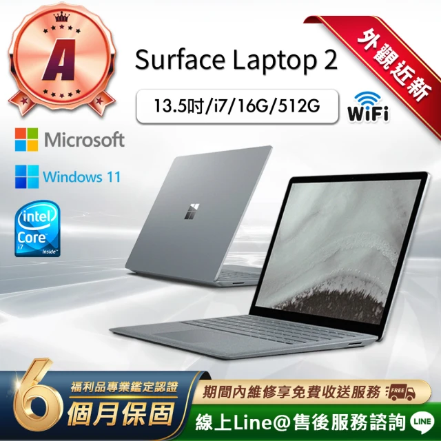微軟筆電