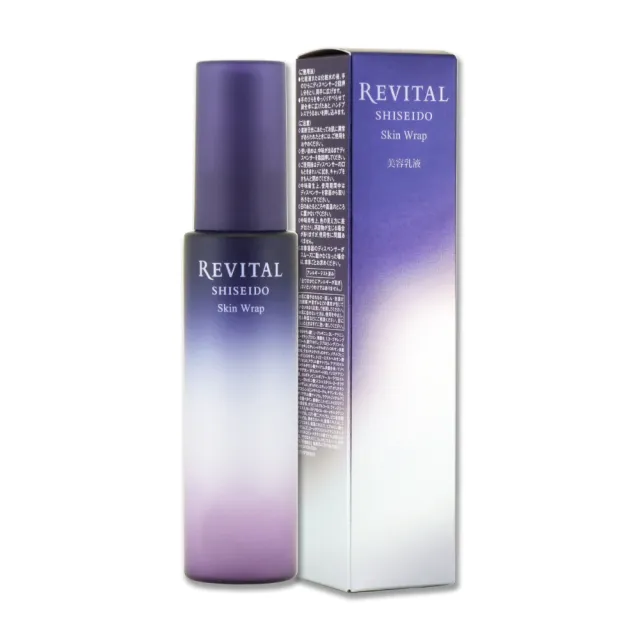 即期品【SHISEIDO 資生堂東京櫃】莉薇特麗多胺無痕彈力乳 90ML〈專櫃公司貨〉