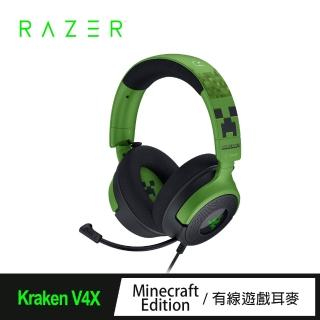 【Razer 雷蛇】北海巨妖Kraken V4X有線耳機麥克風Minecraft Edition(RZ04-05180200-R3M1)