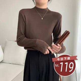 【Uicy】韓版薄內刷毛高領長袖上衣 長袖上衣 長袖T恤 衣服 女 W321