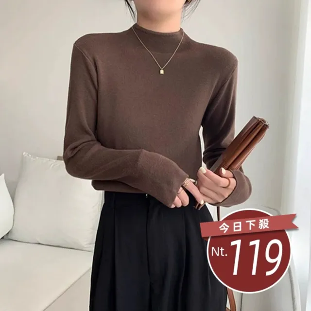 【Uicy】韓版薄內刷毛高領長袖上衣 長袖上衣 長袖T恤 衣服 女 W321