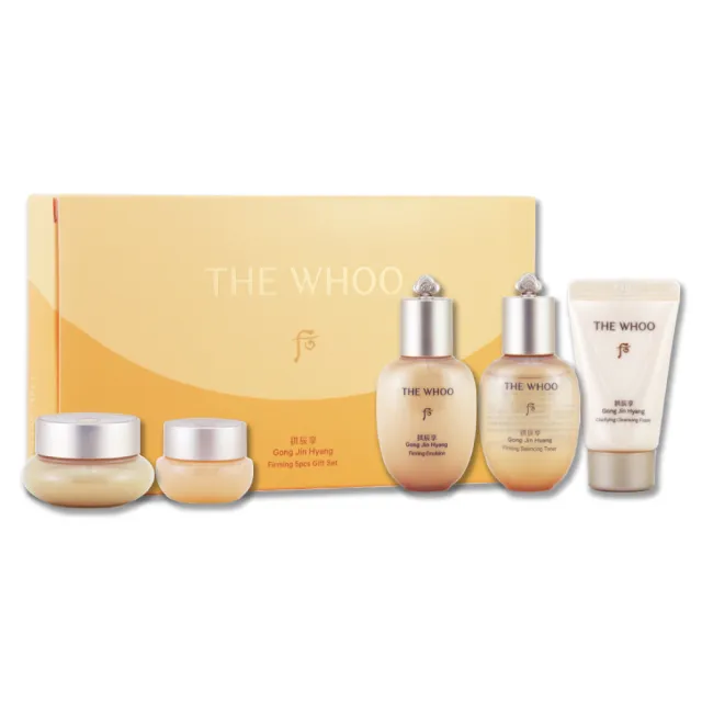即期品【WHOO 后】拱辰享清潤保養5件組（滋養液20ML + 清潤乳20ML + 清潤霜10ML + 活膚眼霜4ML + 洗顏乳13M