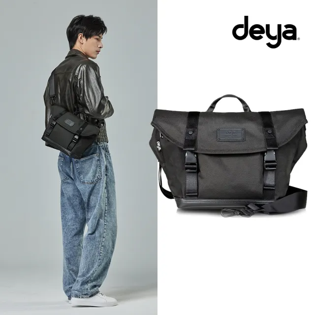【deya】cross 郵差包 黑色︱側背包 斜背包 中性包 機能包