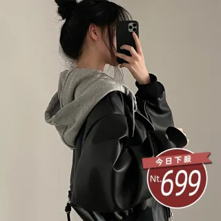 【Uicy】韓版小眾拉鍊寬鬆假兩件連帽皮衣外套 外套防曬外套 J375