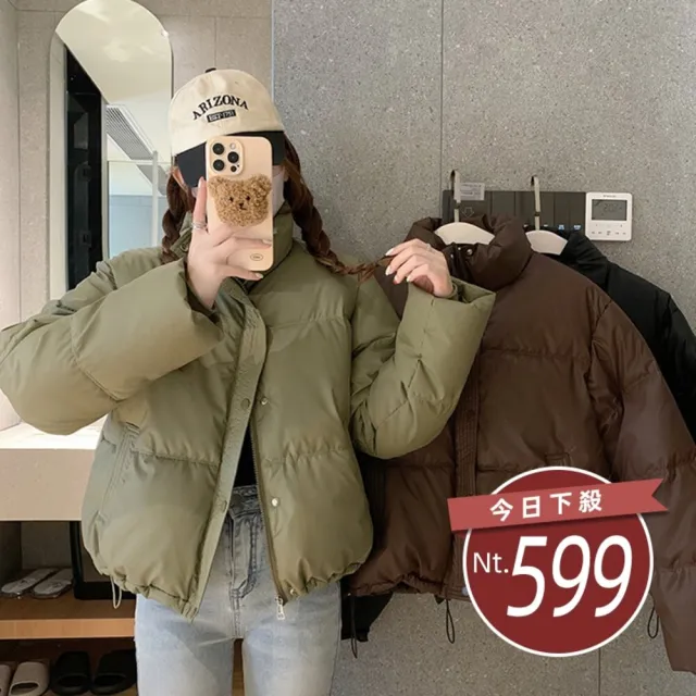 【Uicy】韓版免洗PU皮立領寬鬆短版外套 外套防曬外套女裝上 J364